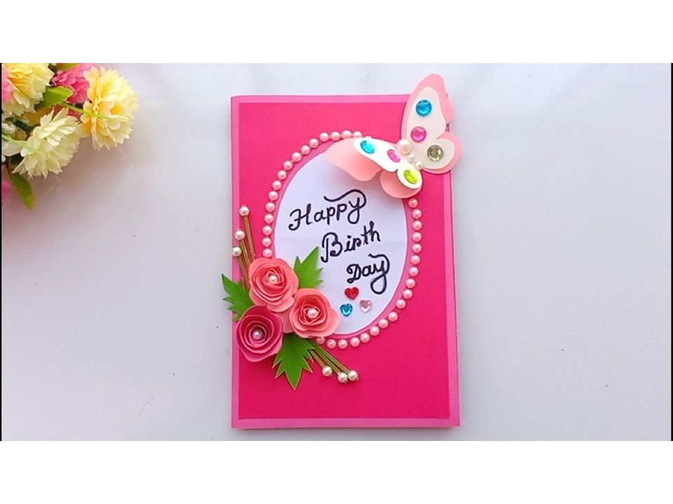 Greeting Card